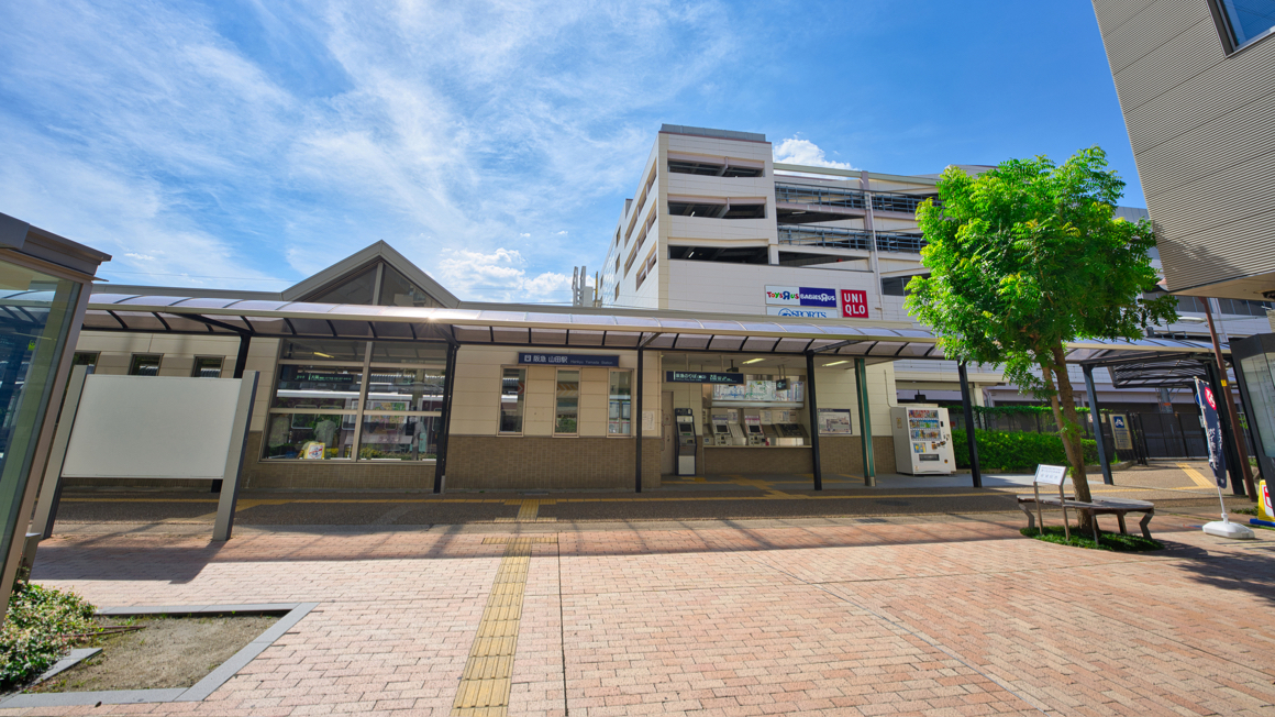 吹田駅